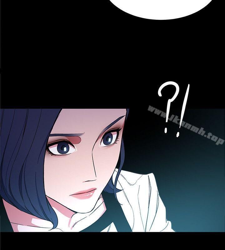 第18話-想要的就要拿到手 - 第2.jpg页