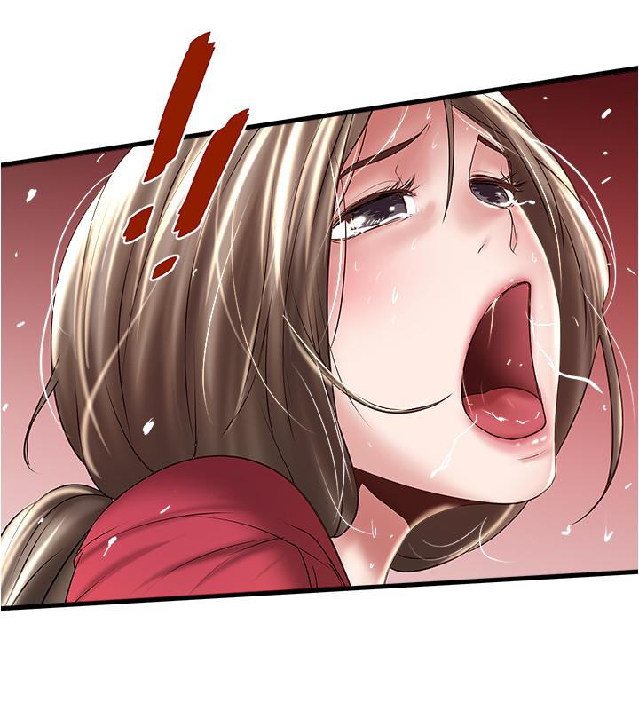 第64话-专属两人的秘密讯号 - 第27.jpg页