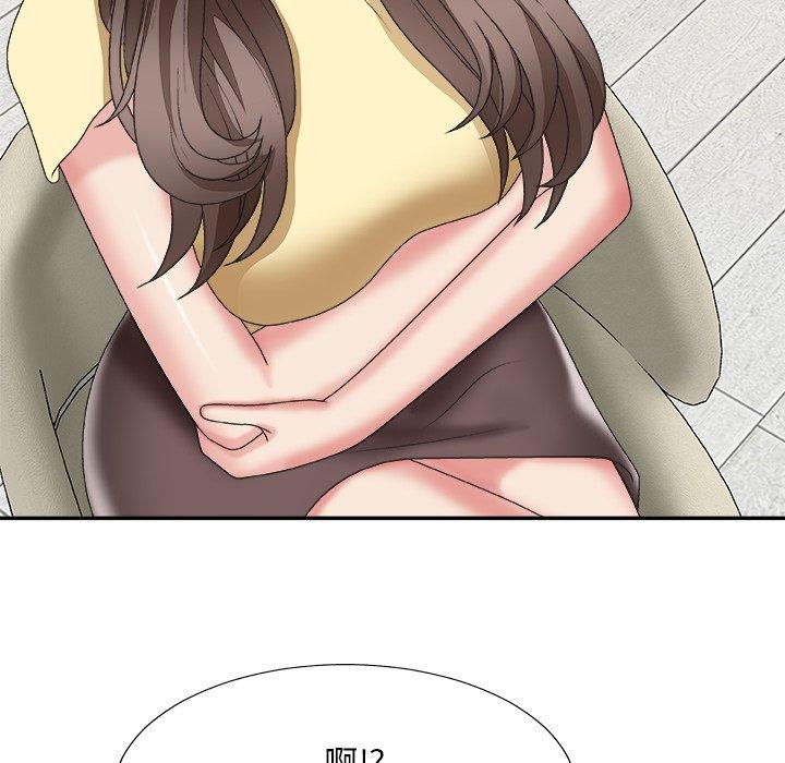 第 39 话 - 第91.jpg页