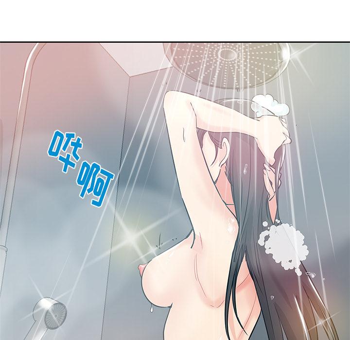 第 1 话 - 第101.jpg页
