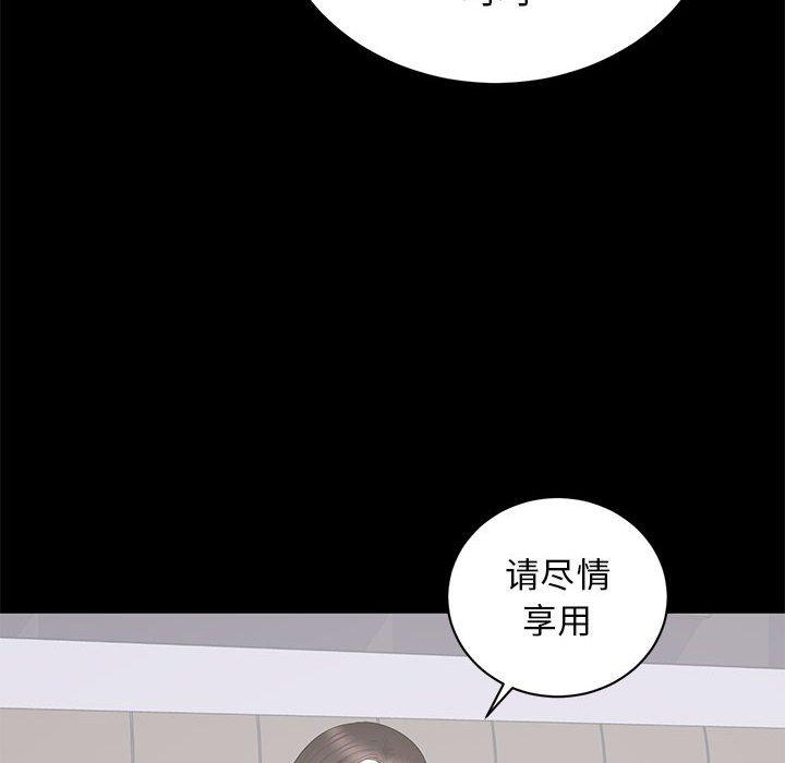 第 22 话 - 第35.jpg页