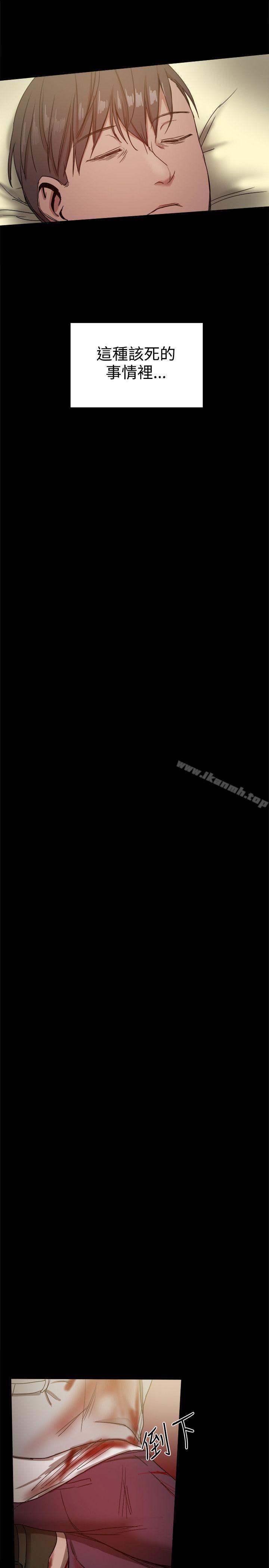 第35话 - 第44.jpg页