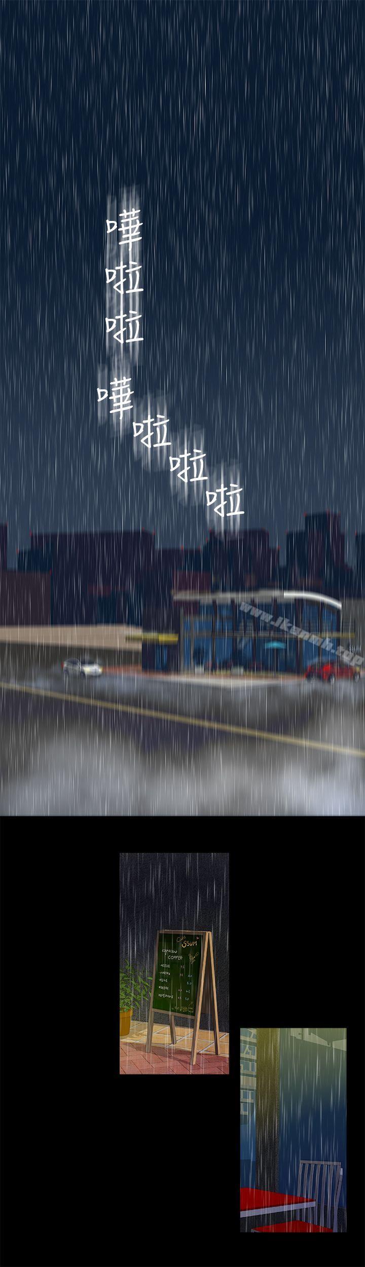 第1话 - 第1.jpg页