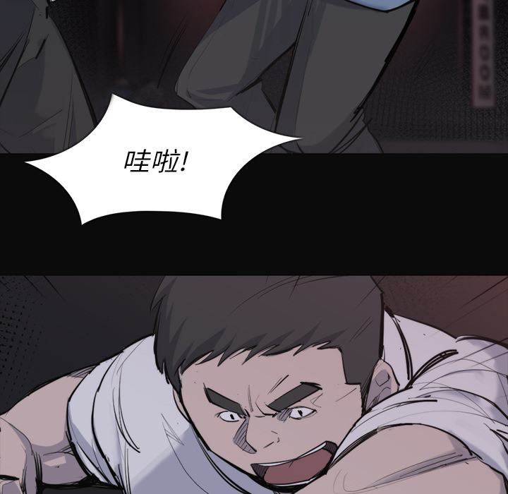 第 27 话 - 第46.jpg页