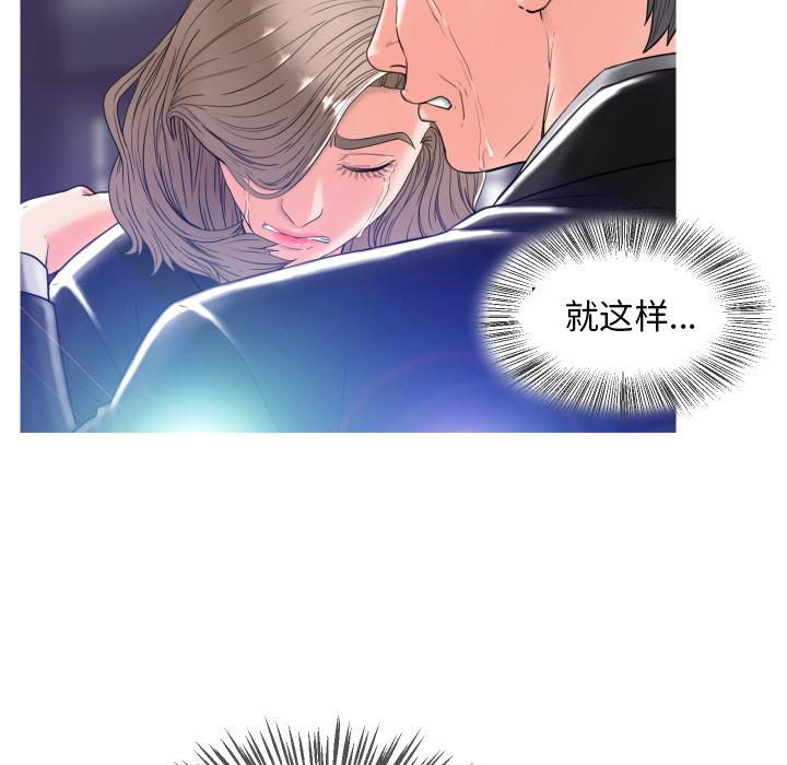 第 1 话 - 第114.jpg页