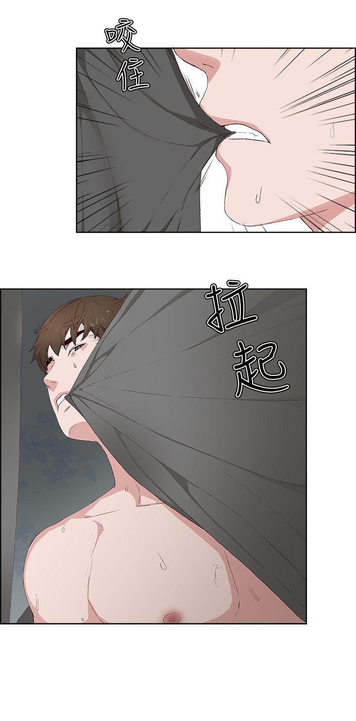 第 14 话 - 第25.jpg页