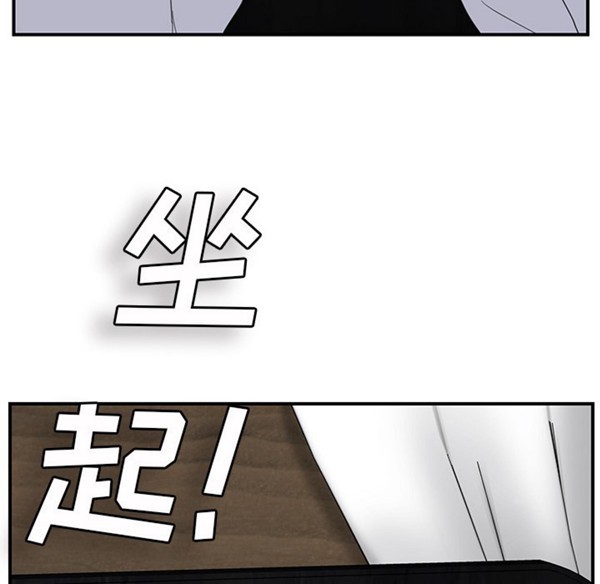 第 31 话 - 第106.jpg页