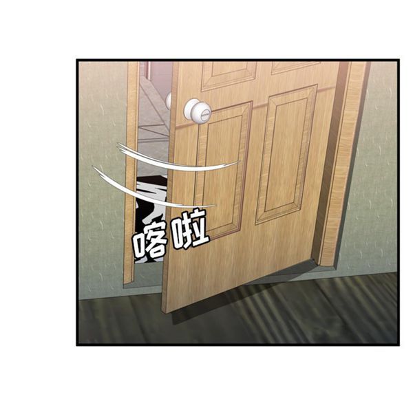 第 55 话 - 第29.jpg页