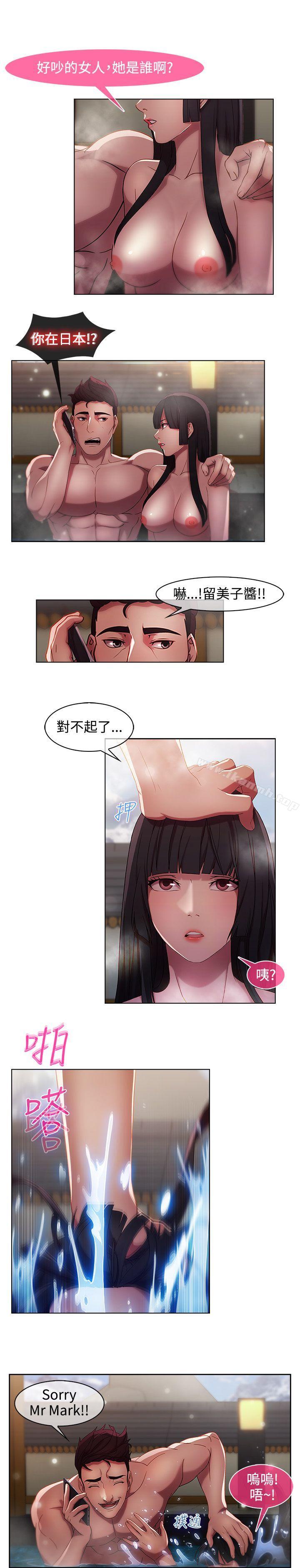 第10話 - 第5.jpg页