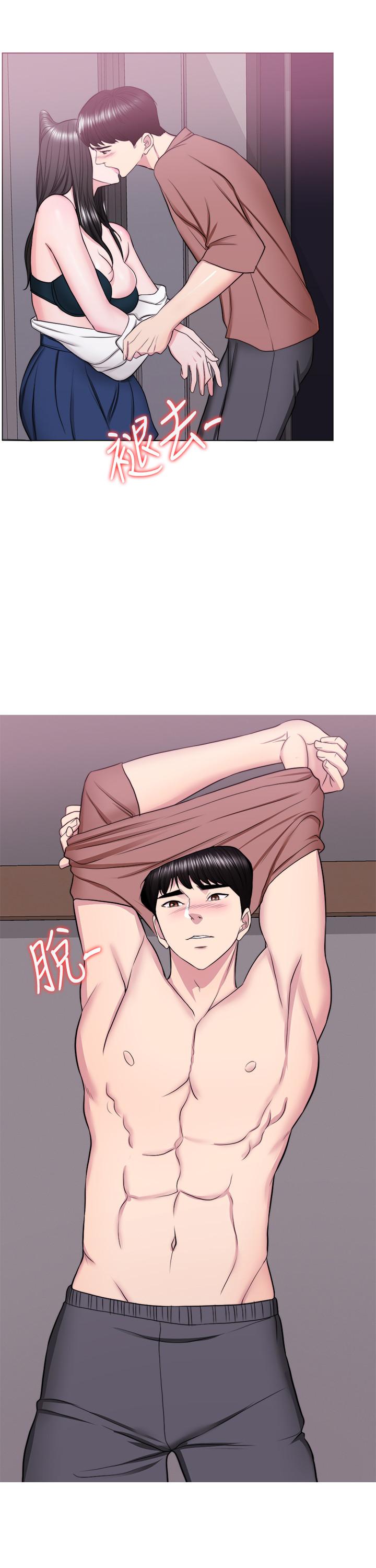 第30話-這年頭劈腿還理直氣壯 - 第31.jpg页