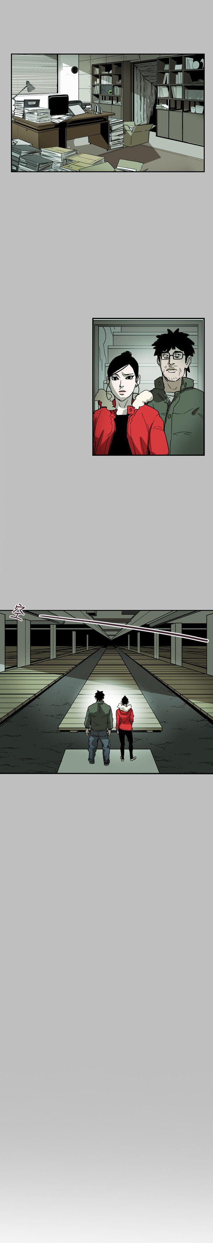 第 67 话 - 第13.jpg页