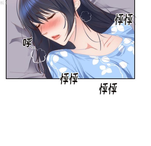 第 19 话 - 第38.jpg页