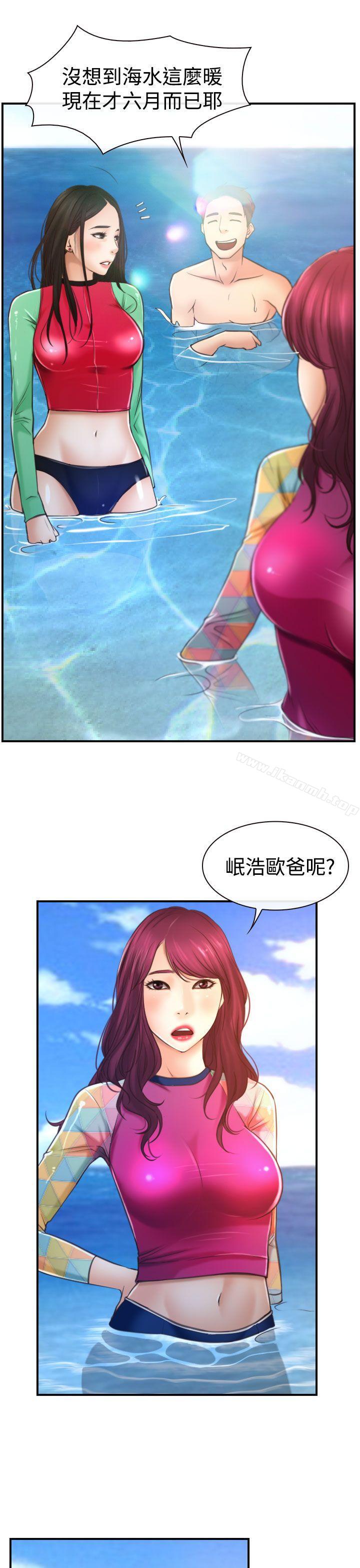 第13話 - 第11.jpg页