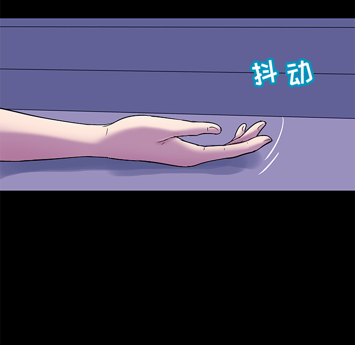 第50话 - 第23.jpg页