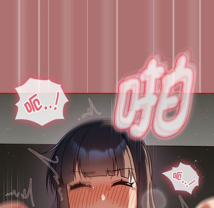 第30话 - 第78.jpg页