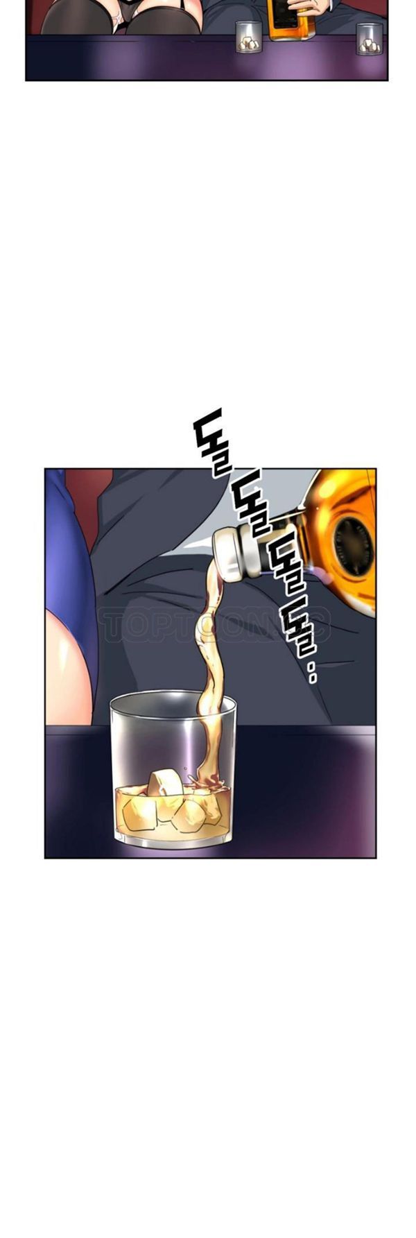 第 43 话 - 第18.jpg页