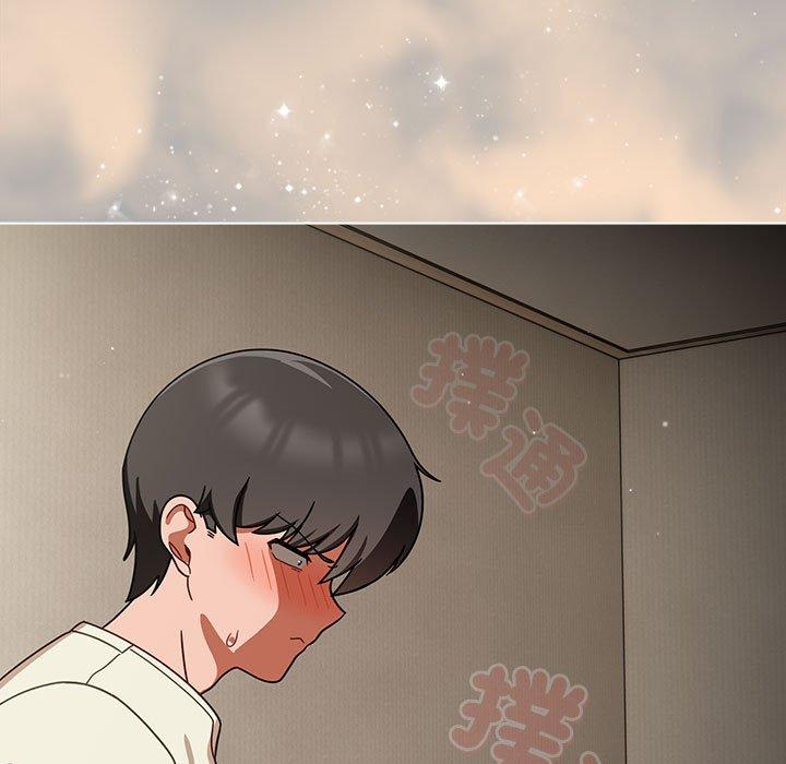 第35话 - 第87.jpg页