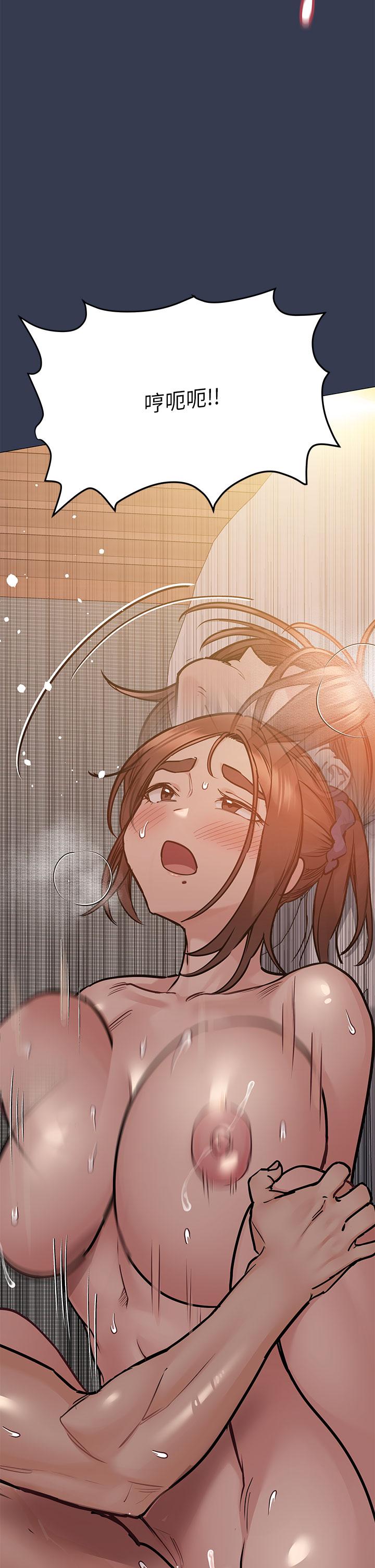 第51話-共享肉棒的好姐妹 - 第38.jpg页