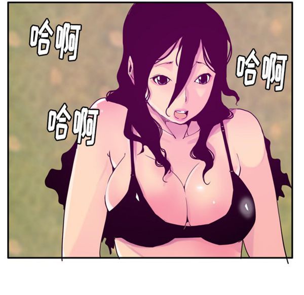 第 26 话 - 第22.jpg页