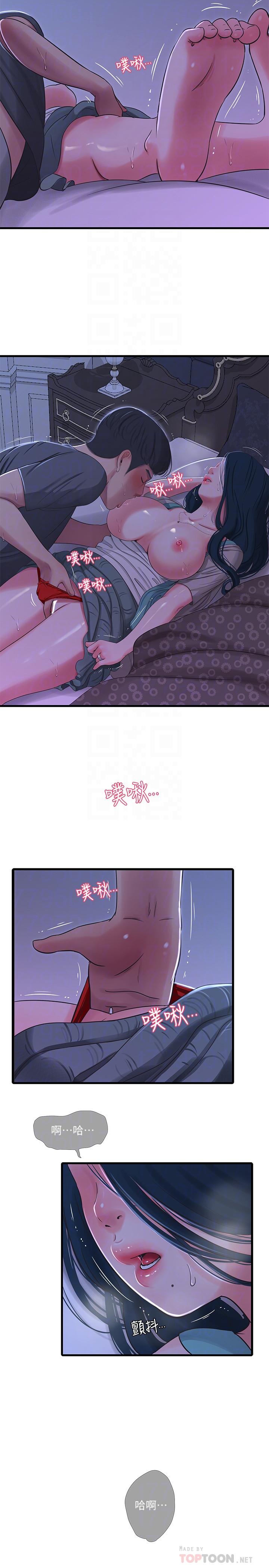 第34話-內射哥哥的女人 - 第10.jpg页