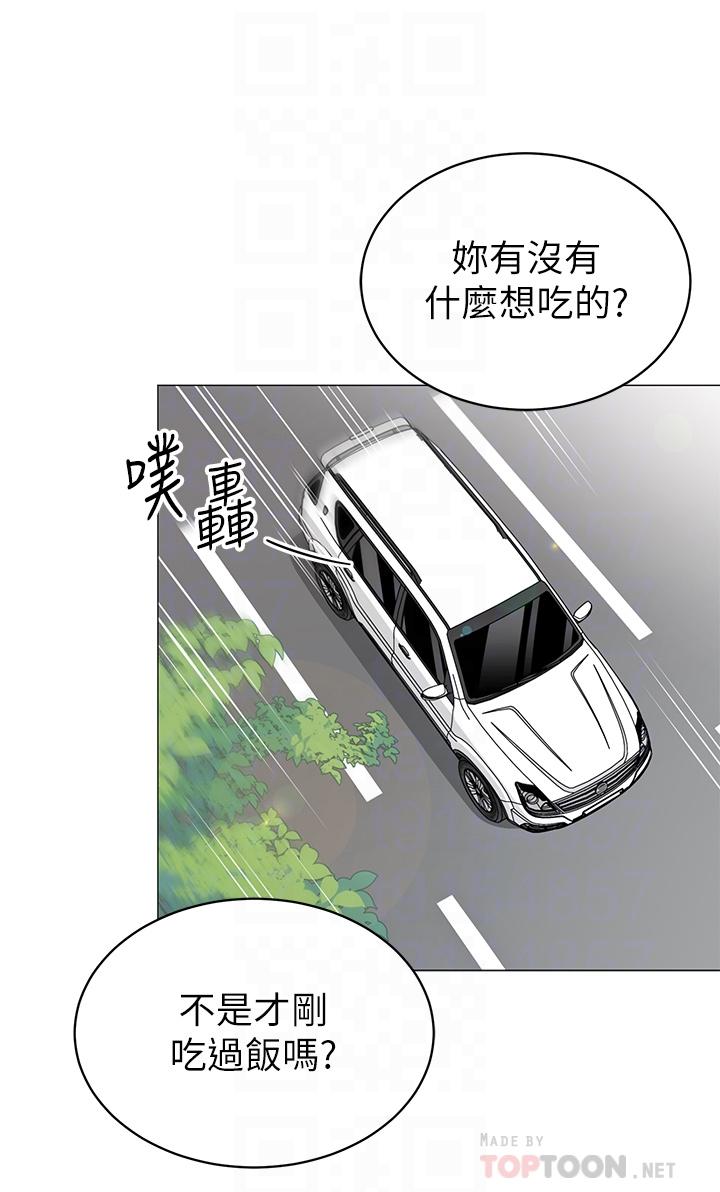 第47話-欲求不滿的老婆 - 第14.jpg页