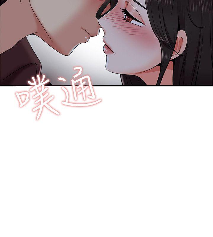 第21話 - 第26.jpg页