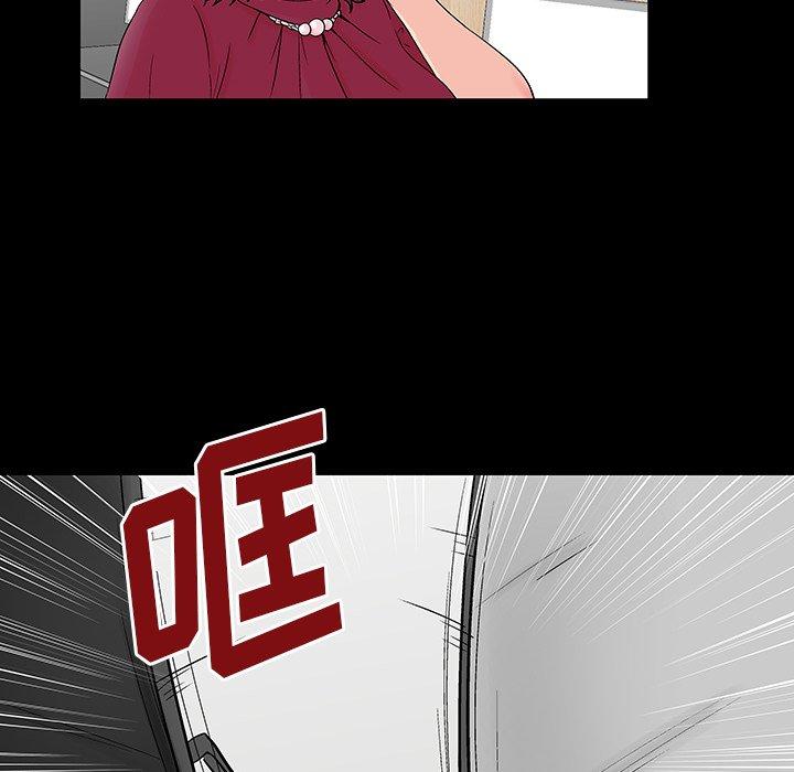 第159话 - 第7.jpg页