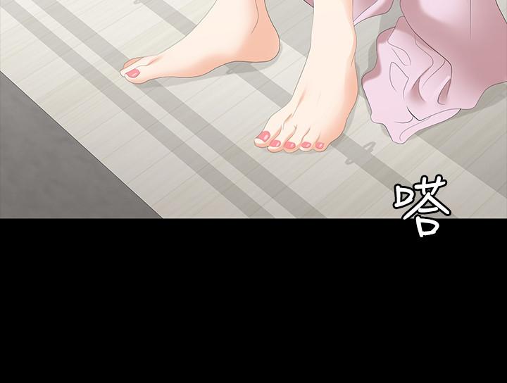 第45話-主動邀約的茂雄夫妻 - 第31.jpg页