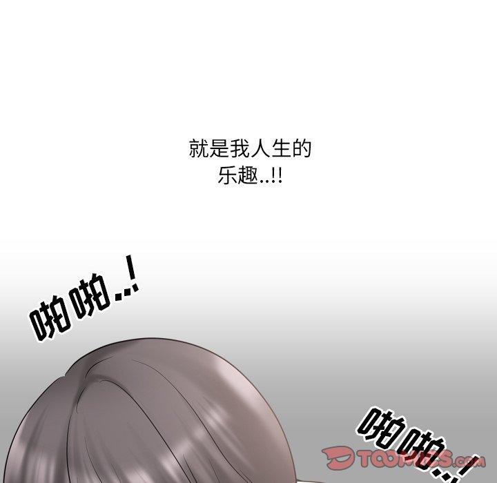 第35话 - 第48.jpg页