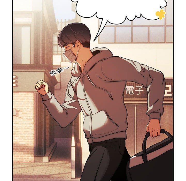 第43话 - 第121.jpg页