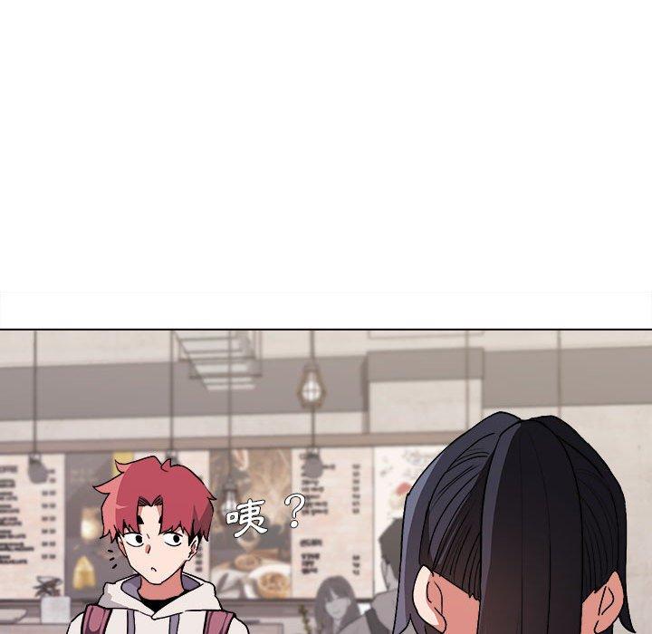 第15話 - 第7.jpg页