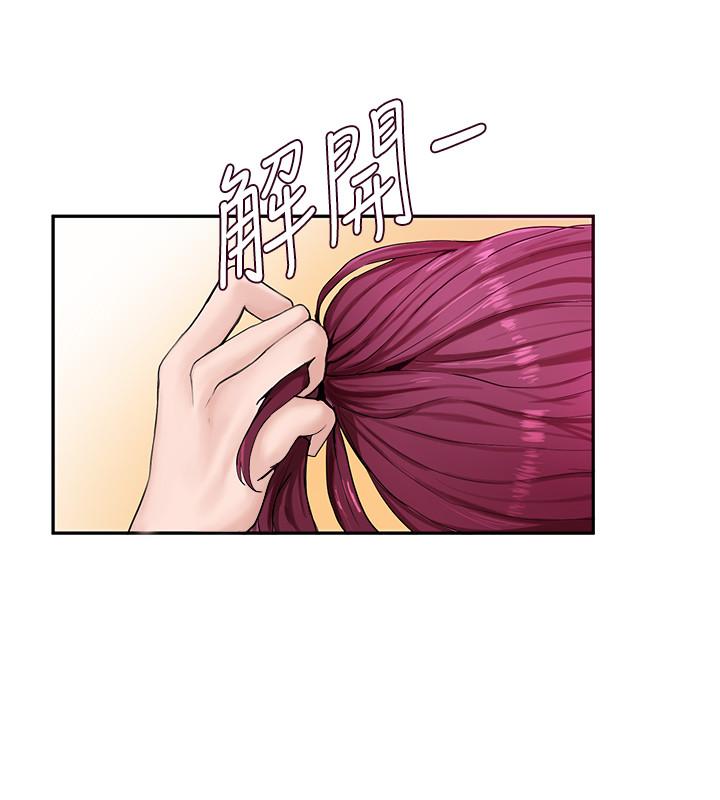 第14話-挺入溫暖的肉穴 - 第15.jpg页