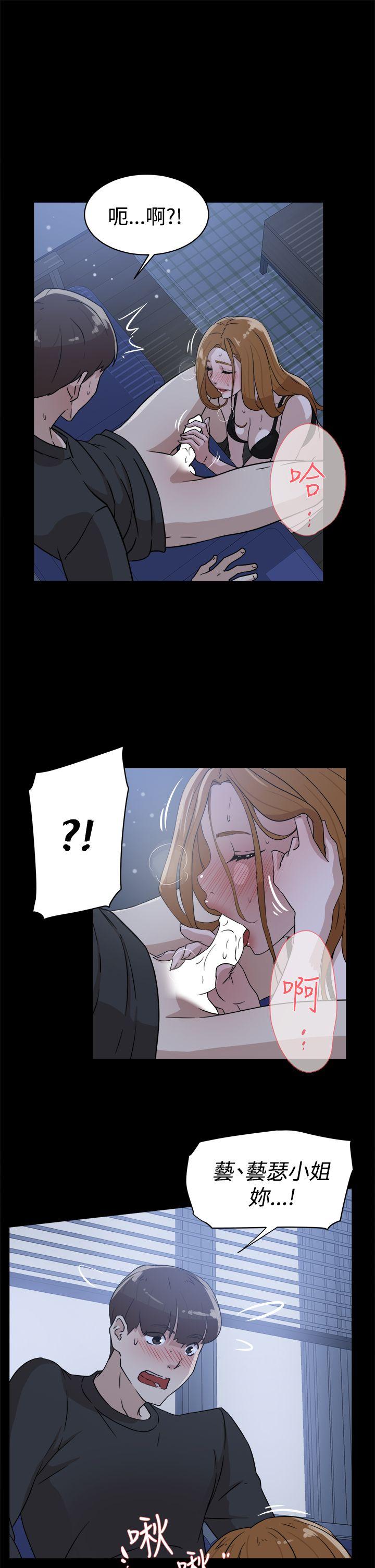 第 35 话 - 第27.jpg页