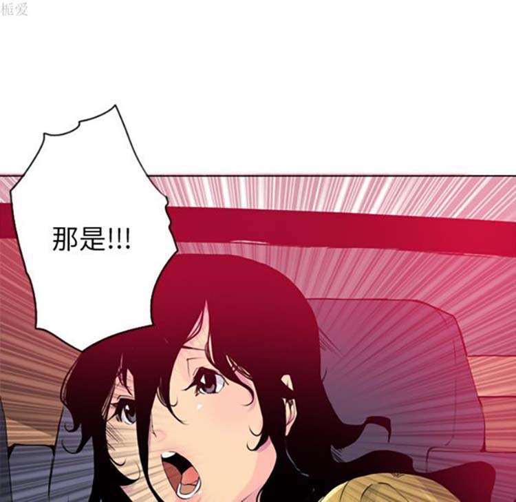 第 13 话 - 第93.jpg页