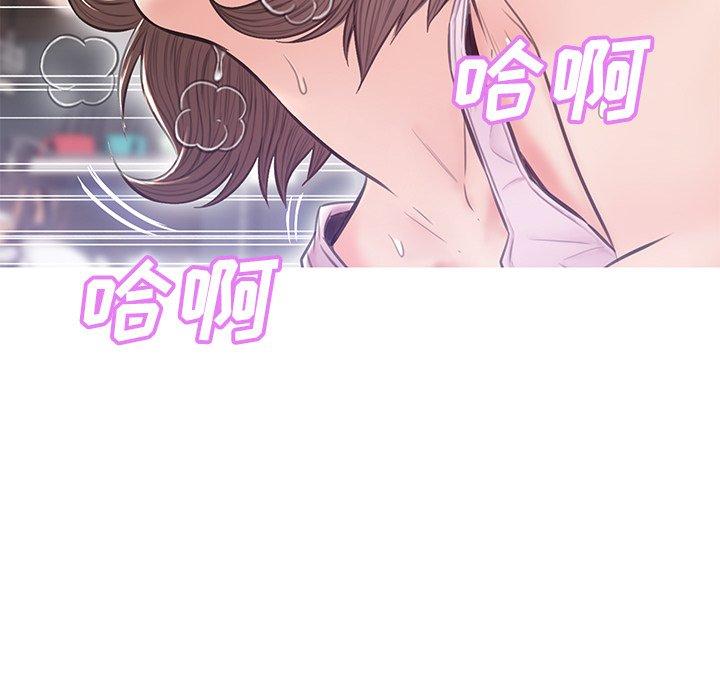 第 26 话 - 第28.jpg页