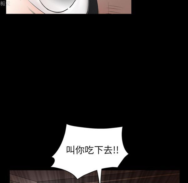 第 39 话 - 第40.jpg页