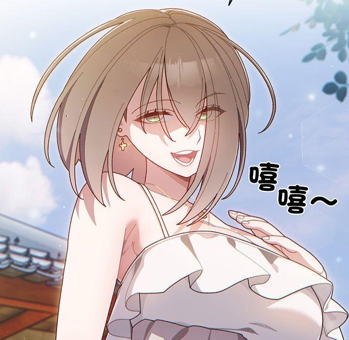 第1话 - 第95.jpg页