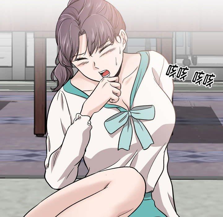 第 18 话 - 第145.jpg页