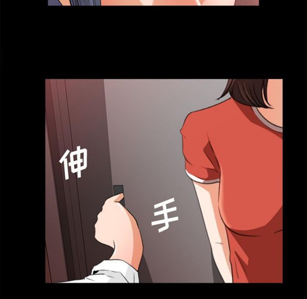 第 14 话