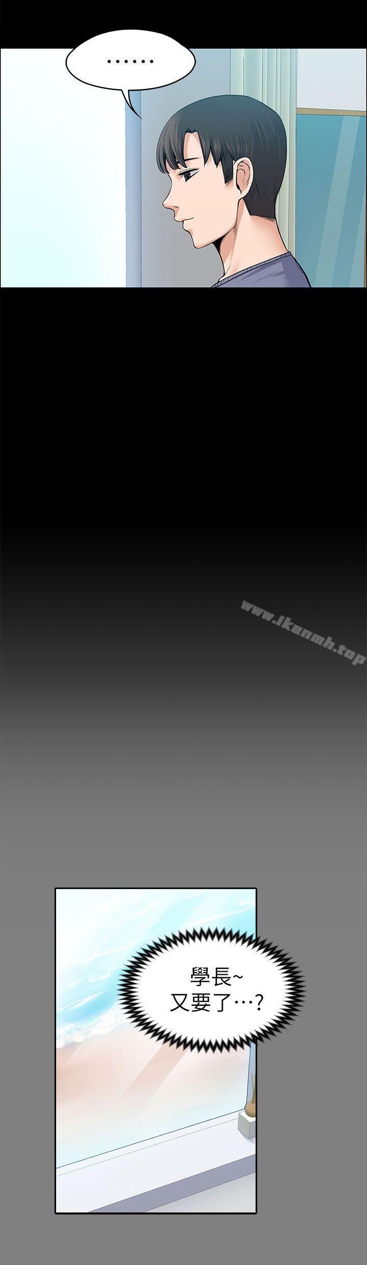 第19話 - 第24.jpg页