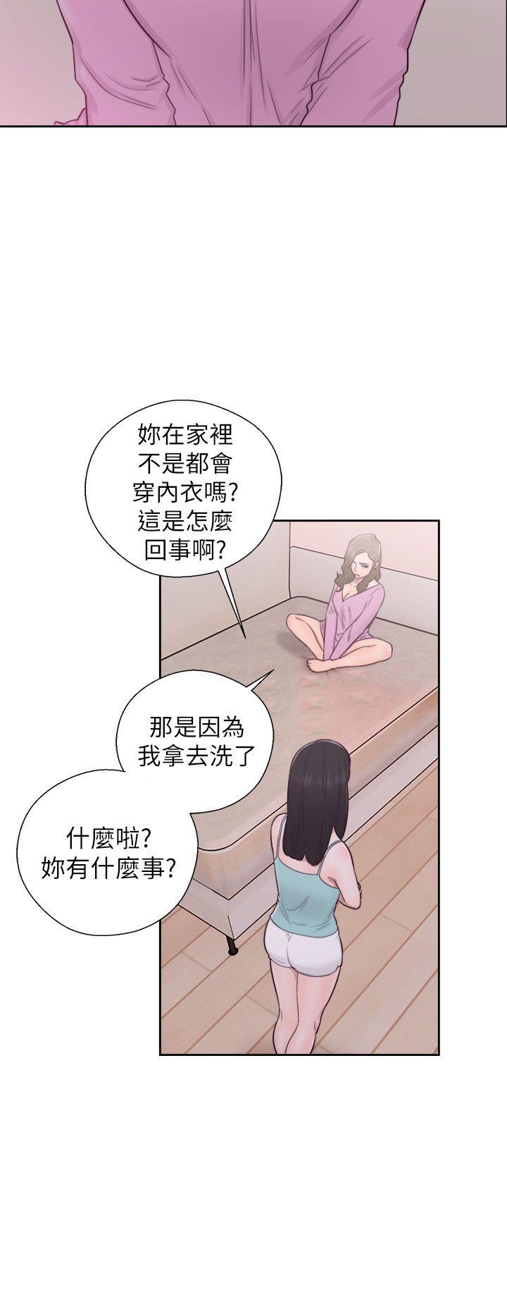 第50話 - 第26.jpg页