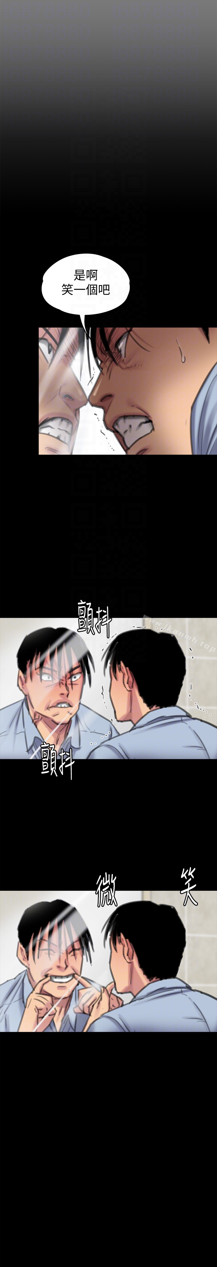 第100話-血緣是騙不了人的! - 第23.jpg页