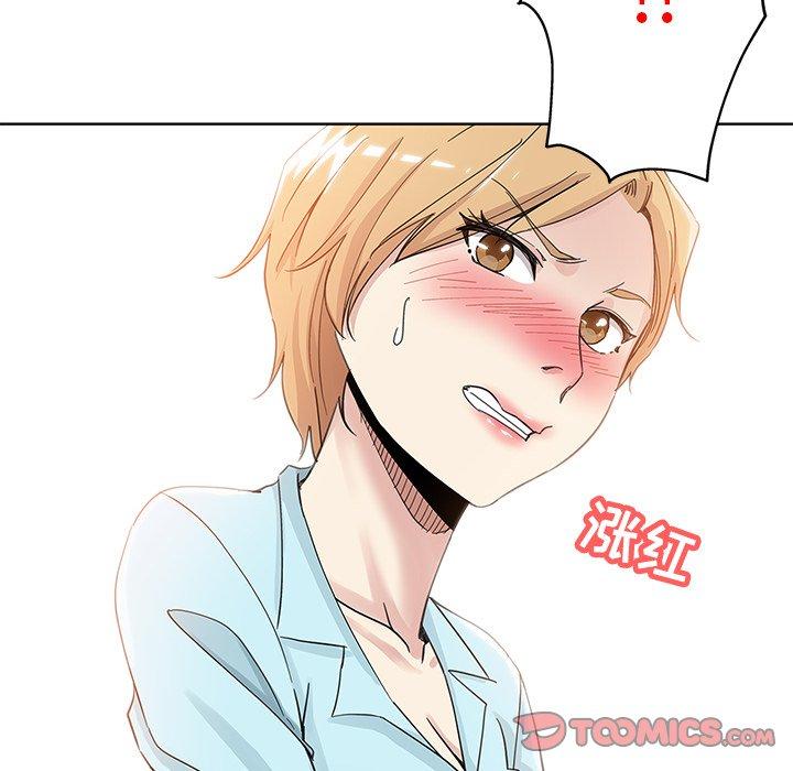第 8 话 - 第86.jpg页