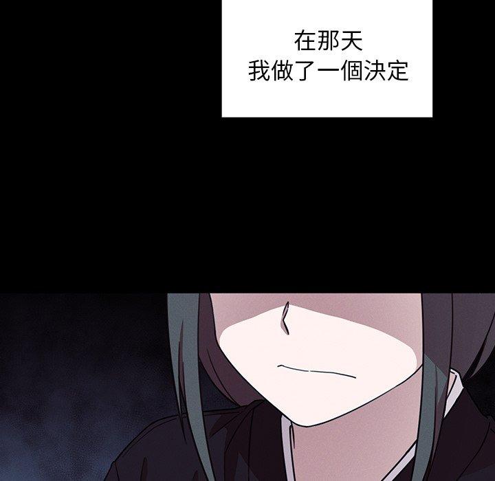 第25话 - 第46.jpg页
