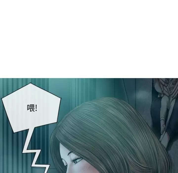 第9話 - 第114.jpg页