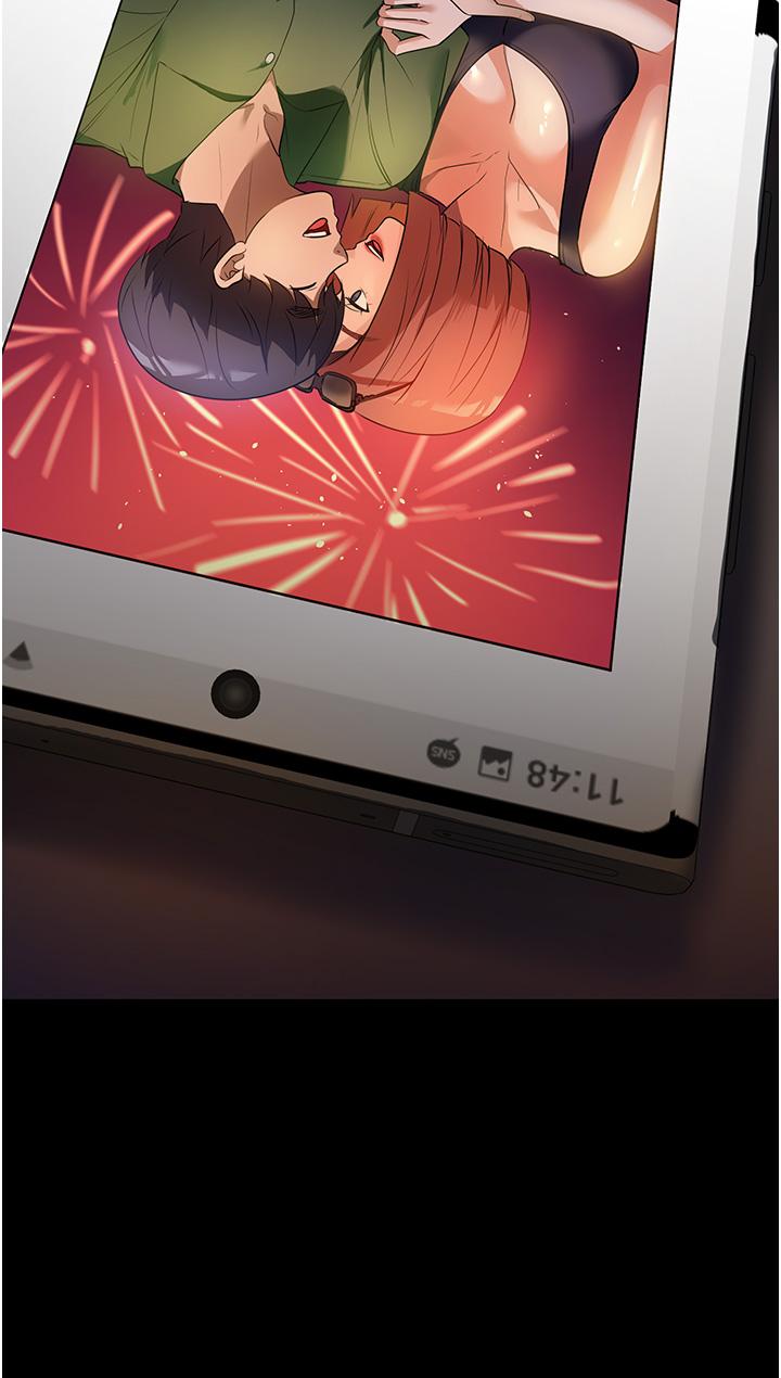 第8话-抱歉，弄得溼答答的… - 第46.jpg页
