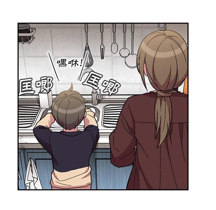第28话 - 第59.jpg页