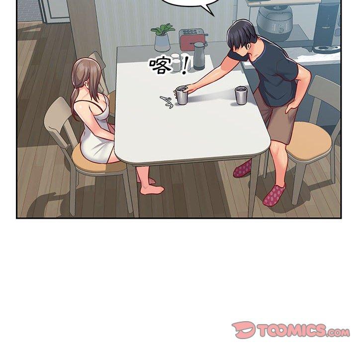 第14話 - 第50.jpg页