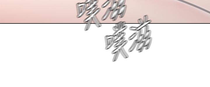第72话-老师的私密处就在我眼前 - 第13.jpg页