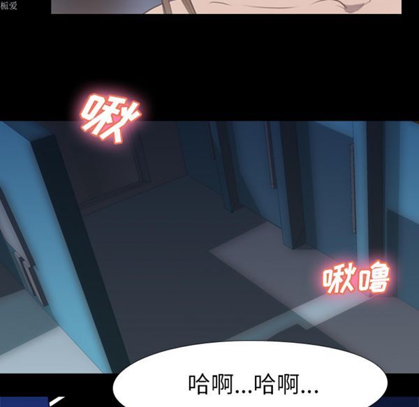 第 34 话 - 第70.jpg页